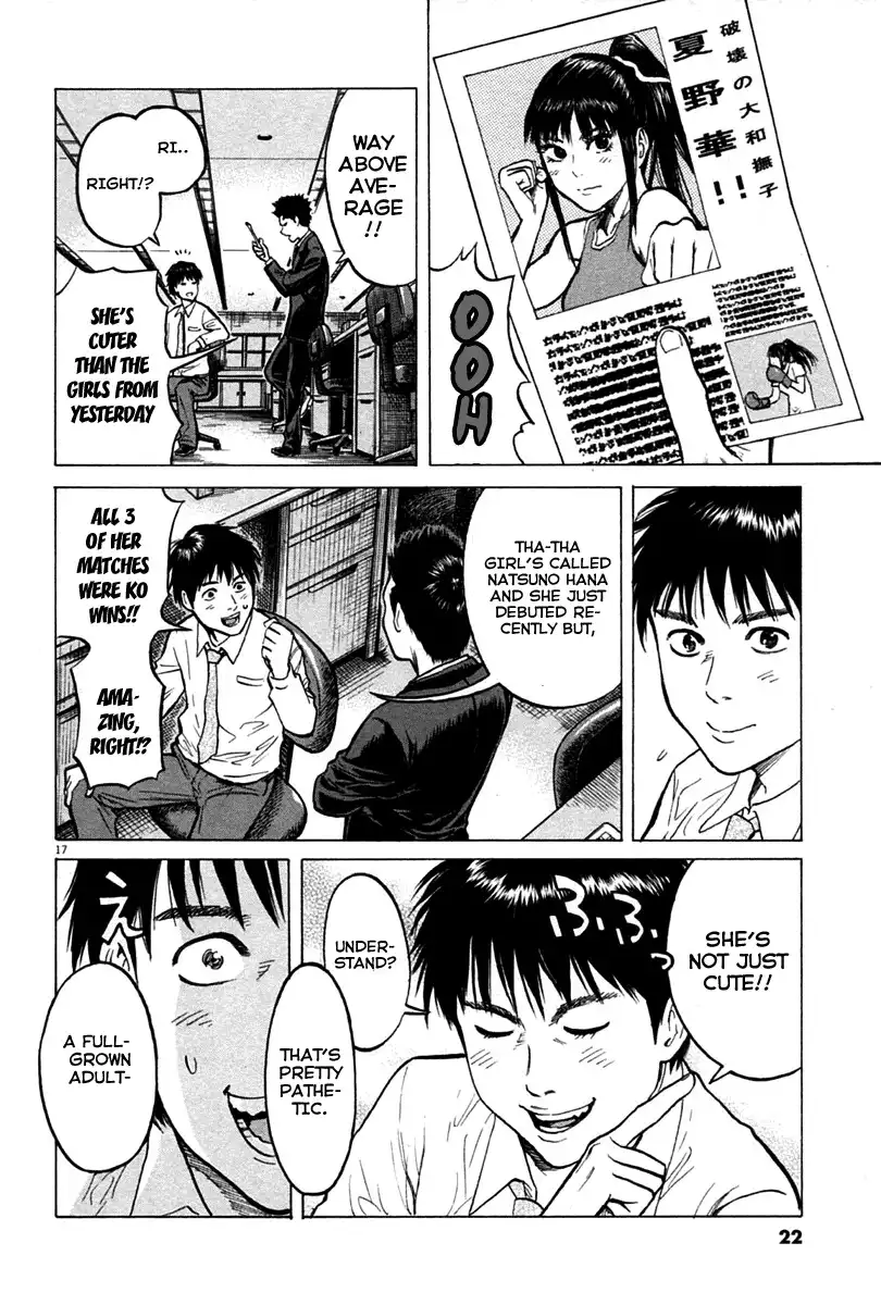 Kick no Oneesan Chapter 1 21